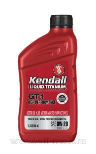 Kendall GT-1 High Perfomance 0w-20 0.946 L