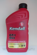 Kendall GT-1 MAX 0w-16