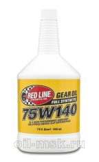 Red Line LSD 75w-140