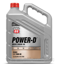 Phillips 66 Power D 15w-40