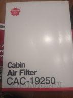    Sakura  Ford Explorer V